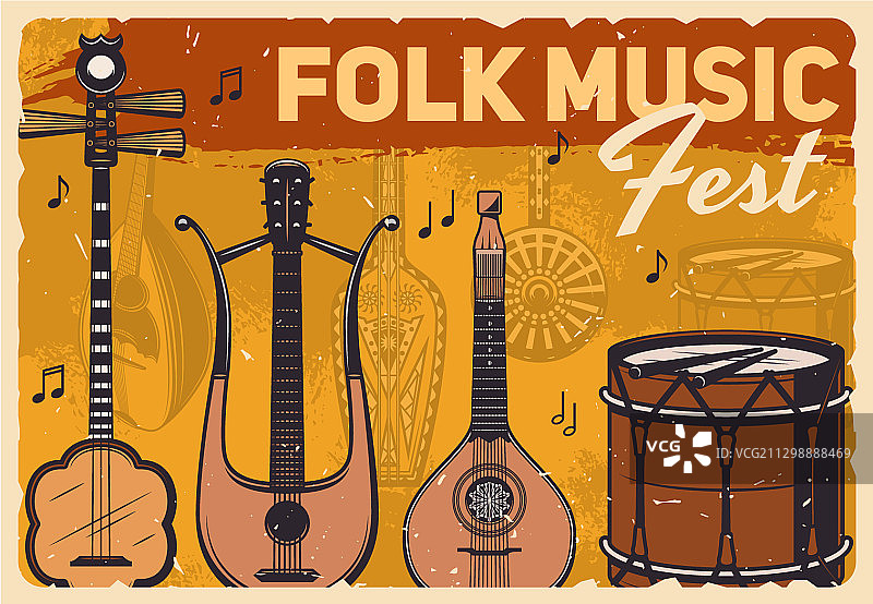 民间乐器节复古海报图片素材