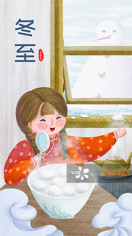 外面在下雪，小女孩在家吃汤圆图片素材
