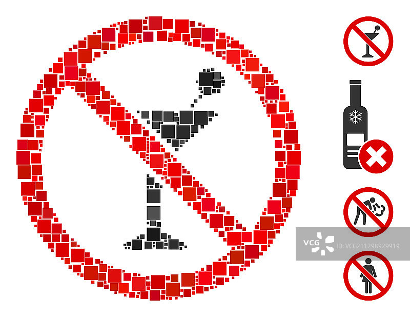 禁止饮用鸡尾酒图标拼贴图片素材