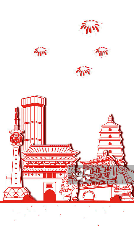 西安城市建筑图片素材