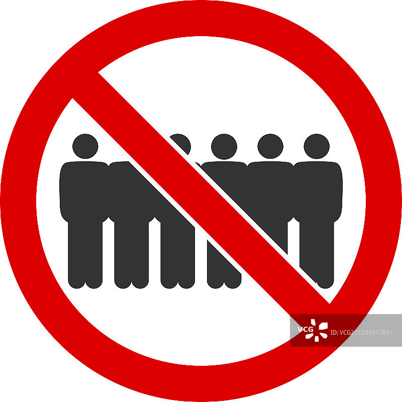 扁平风格的禁止通行图标图片素材