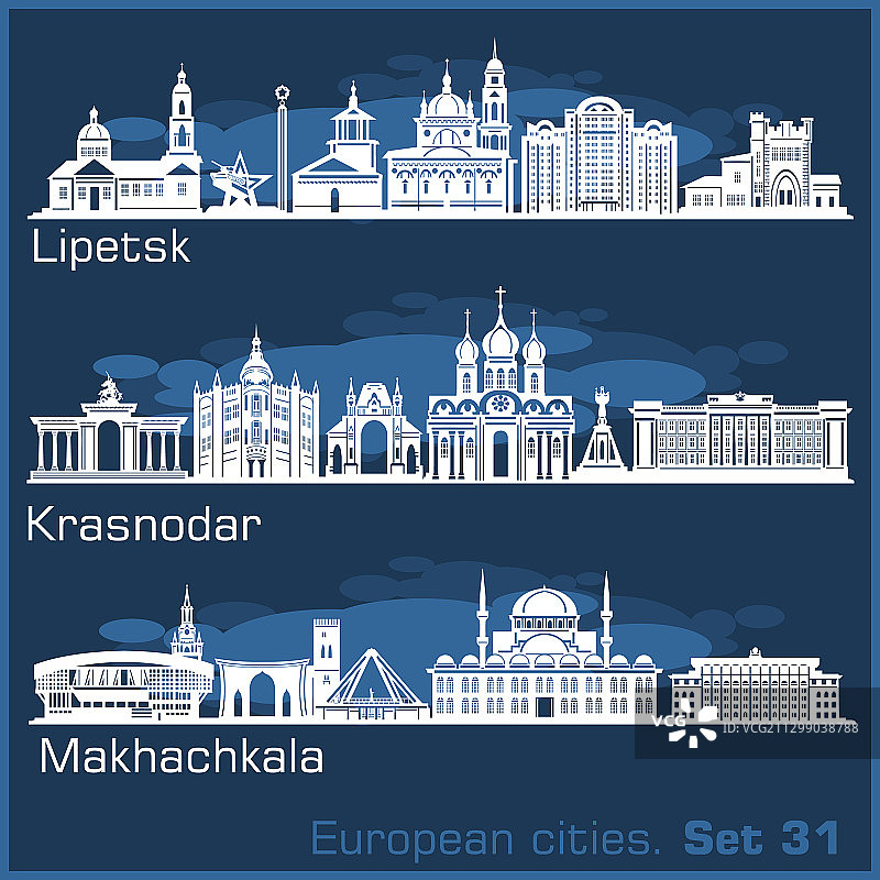 克拉斯诺达尔、马哈奇卡拉、利佩茨克城市天际线图片素材