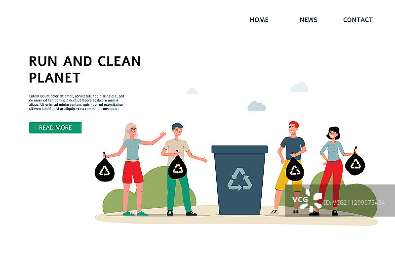 人们参与捡拾垃圾的公益banner图片素材