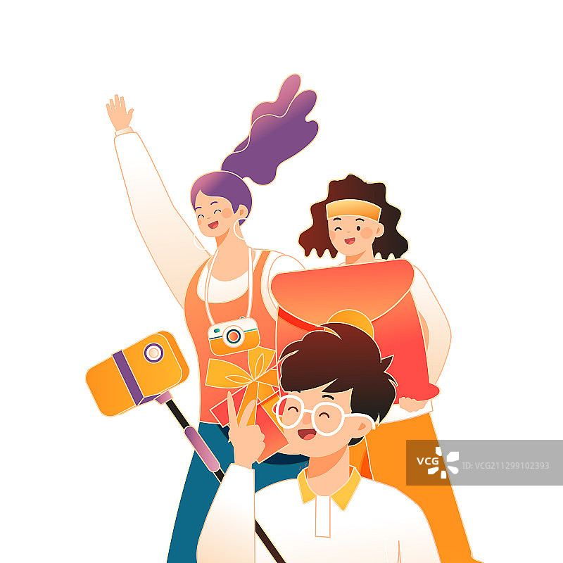 卡通国庆节周年庆小长假亲子家人秋季出游旅行促销电商矢量插画图片素材