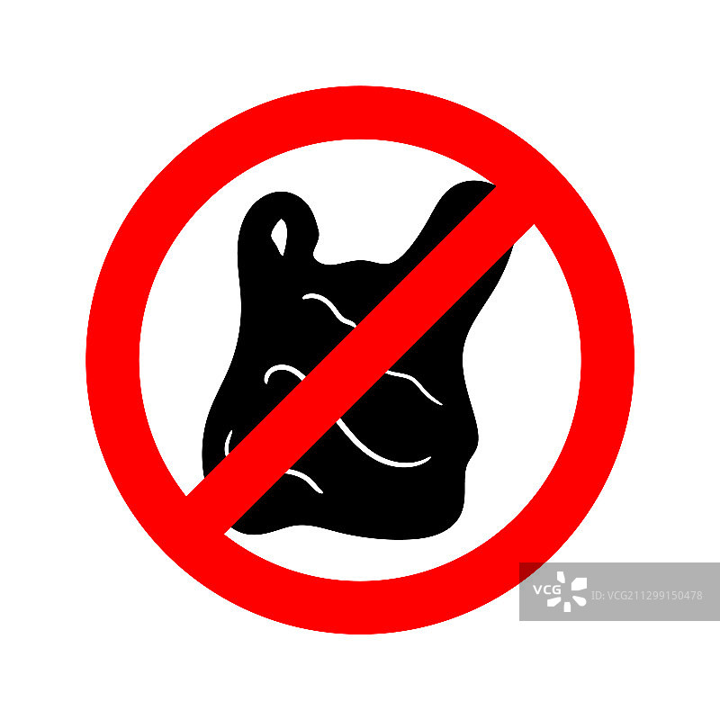 对塑料袋说不海报设计图片素材