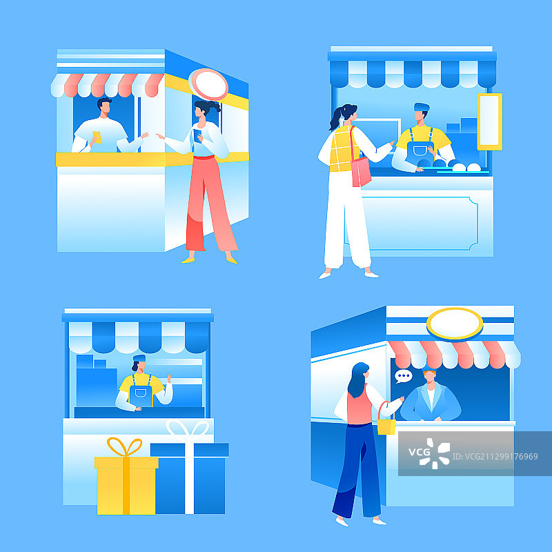 卡通美食粮食超市商店招商购物节消费网购外卖促销支付矢量插画图片素材