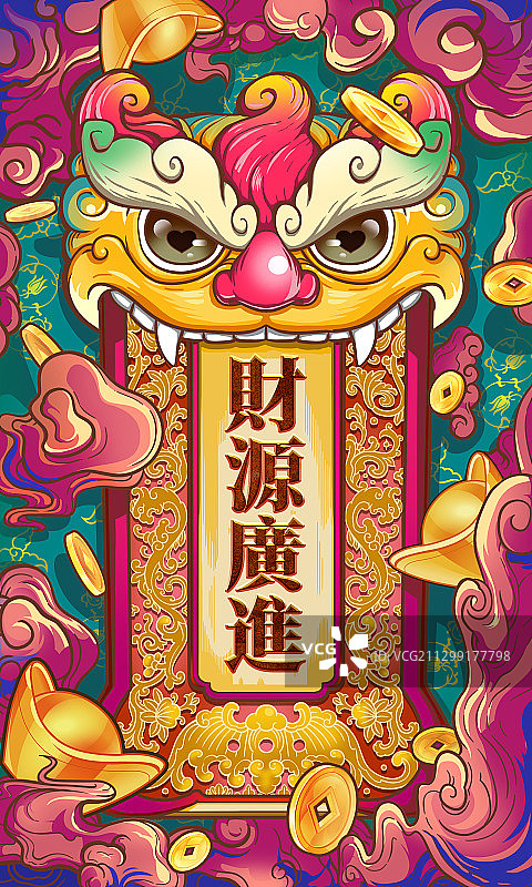 国潮兽首牌匾图片素材