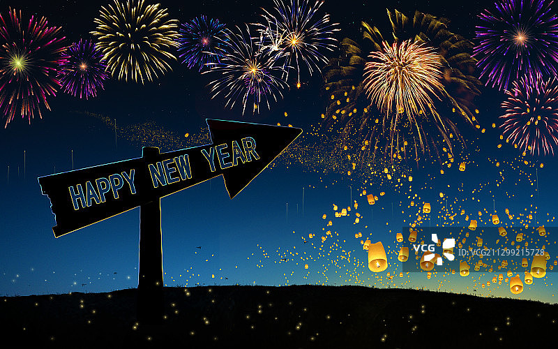 新年快乐图片素材