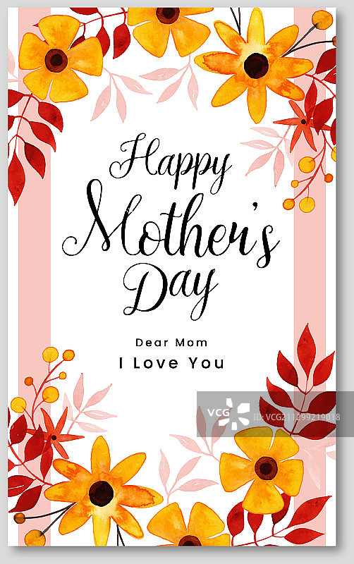 母亲节快乐创意海报设计图片素材