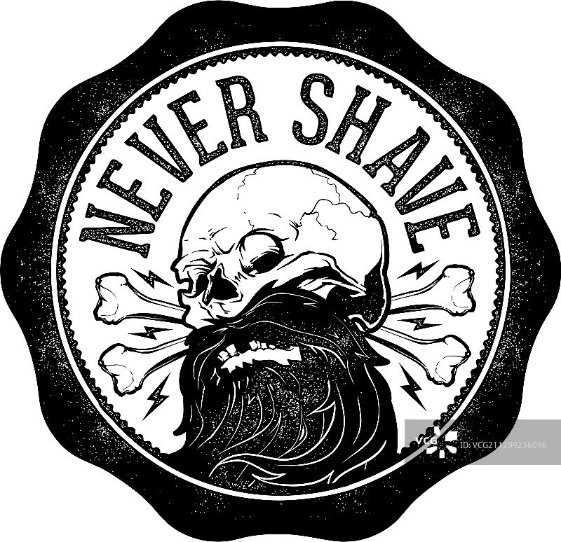 永不刮胡子图片素材