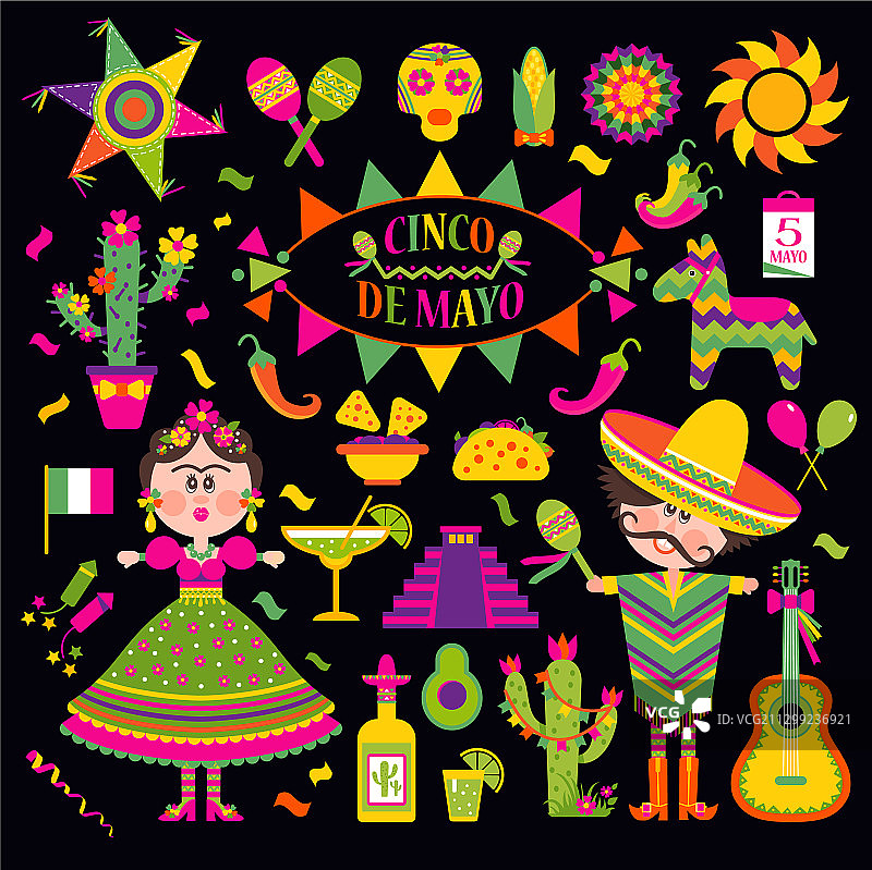 墨西哥亡灵节庆典设计图片素材