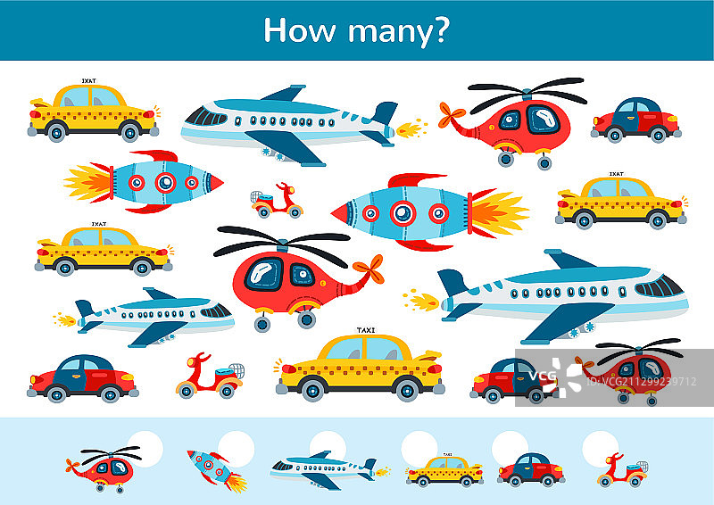 玩具运输套装儿童计数游戏图片素材