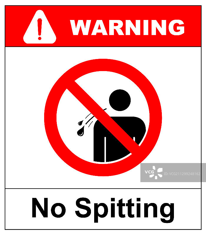 禁止随地吐痰标志图片素材
