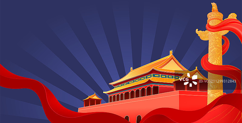 国庆节 中秋双节图片素材