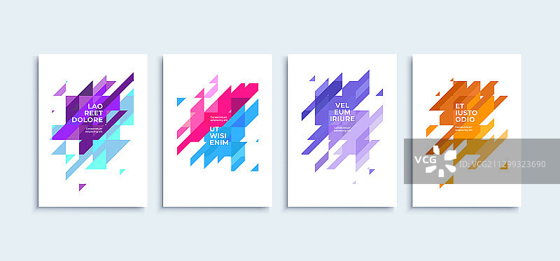 现代抽象背景海报图片素材