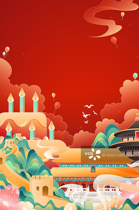 卡通中秋节国庆节双节欢庆节日祝福美食送礼中国风国潮矢量插画图片素材