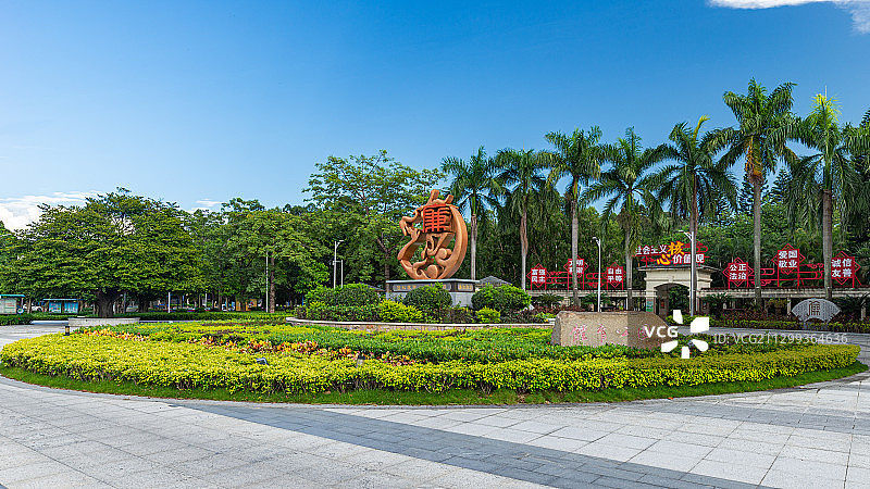 黄阁体育公园图片素材