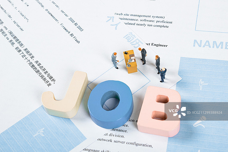 工作简历上job求职找工作面试的男性求职者图片素材