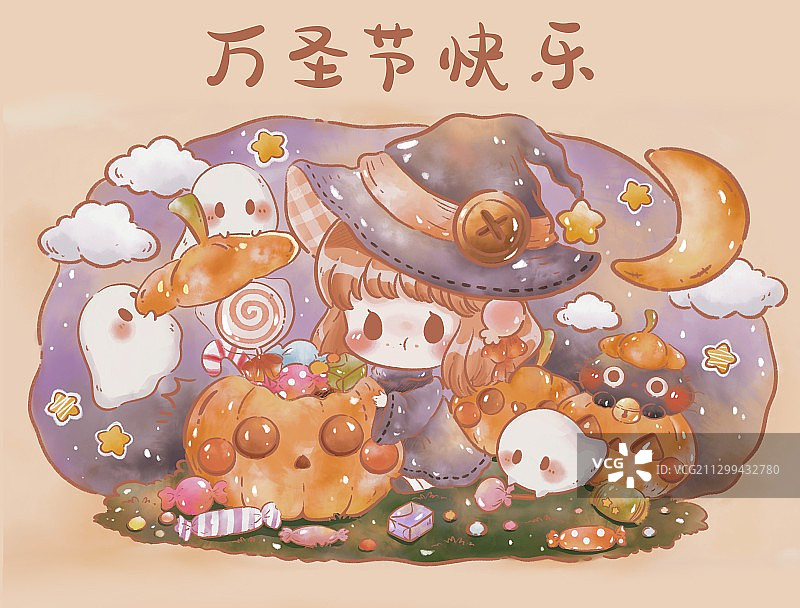 万圣节快乐图片素材