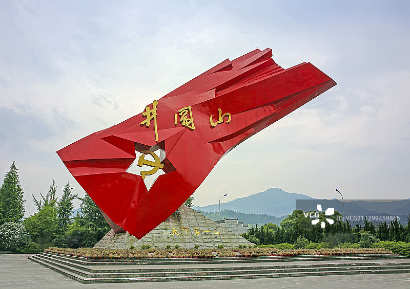 井冈山红旗雕塑图片素材