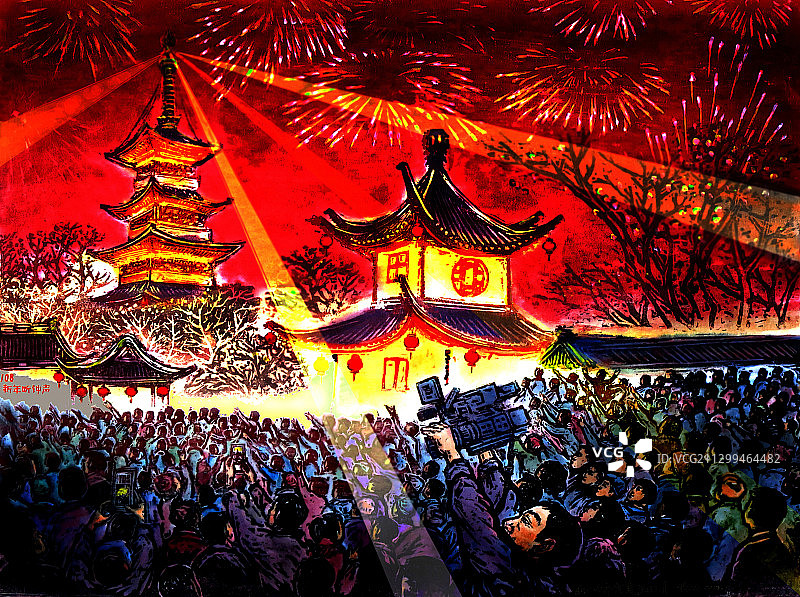 水印木刻版画《新年钟声》图片素材