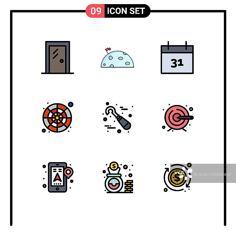 现代集9填充线和平色图片素材