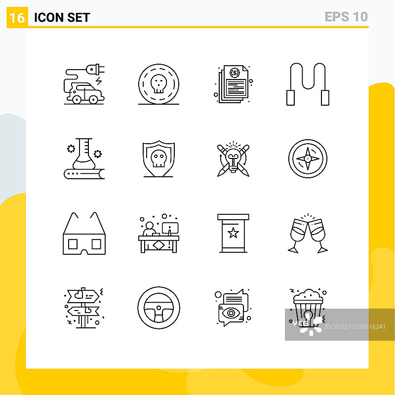 16款创意科学大纲合集图片素材