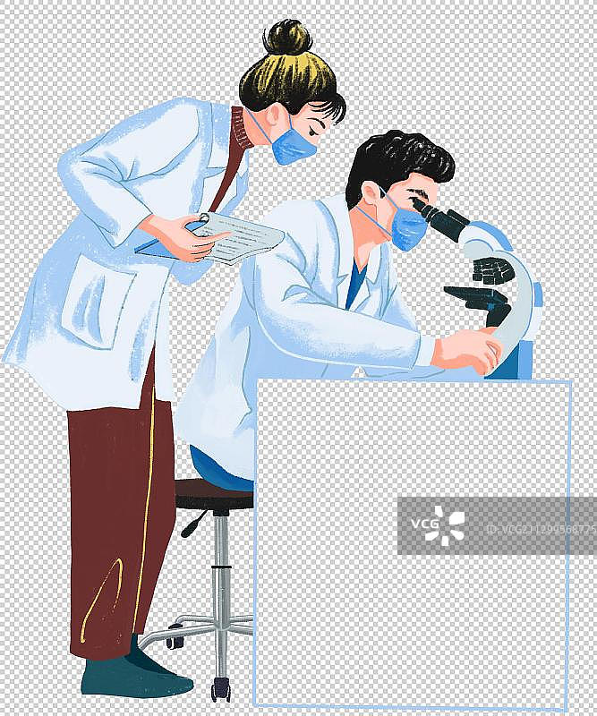 实验小组图片素材