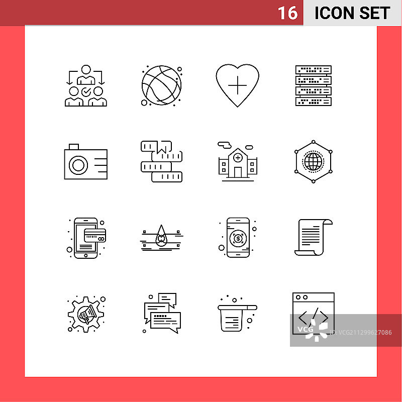 16个通用符号数字轮廓包图片素材