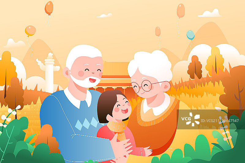 重阳节亲子家人家庭团圆关爱老人感恩节风景出游旅行旅游矢量插画图片素材