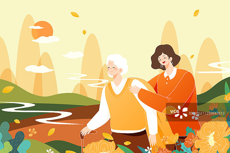 重阳节亲子家人家庭团圆关爱老人感恩节风景出游旅行旅游矢量插画图片素材