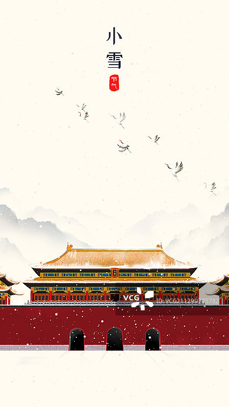 唯美故宫雪景中国风手绘水墨画图片素材