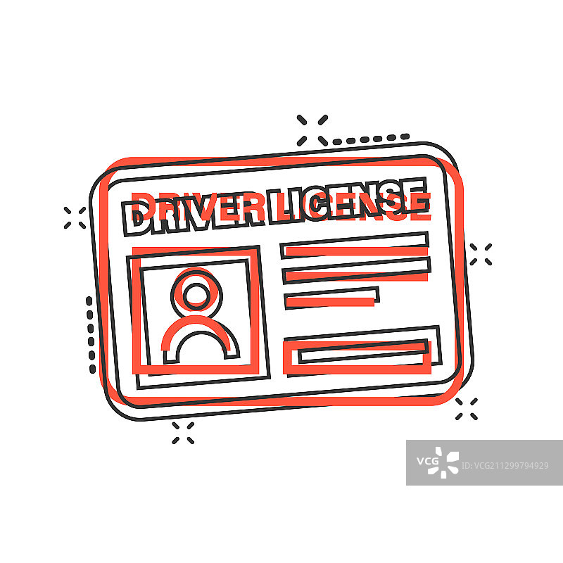 卡通风格的驾照图标图片素材