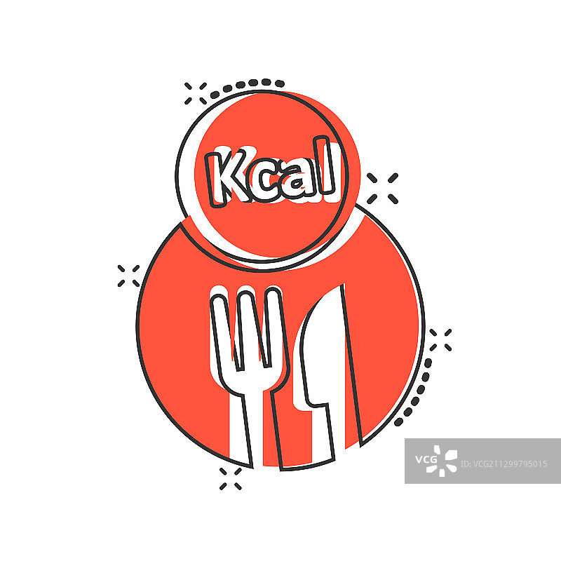 卡通风格的千卡图标图片素材