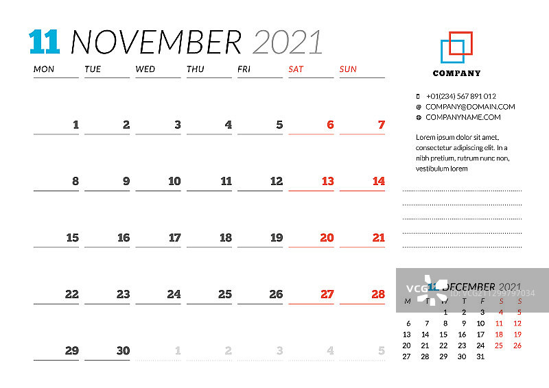 11月企业设计计划模板图片素材