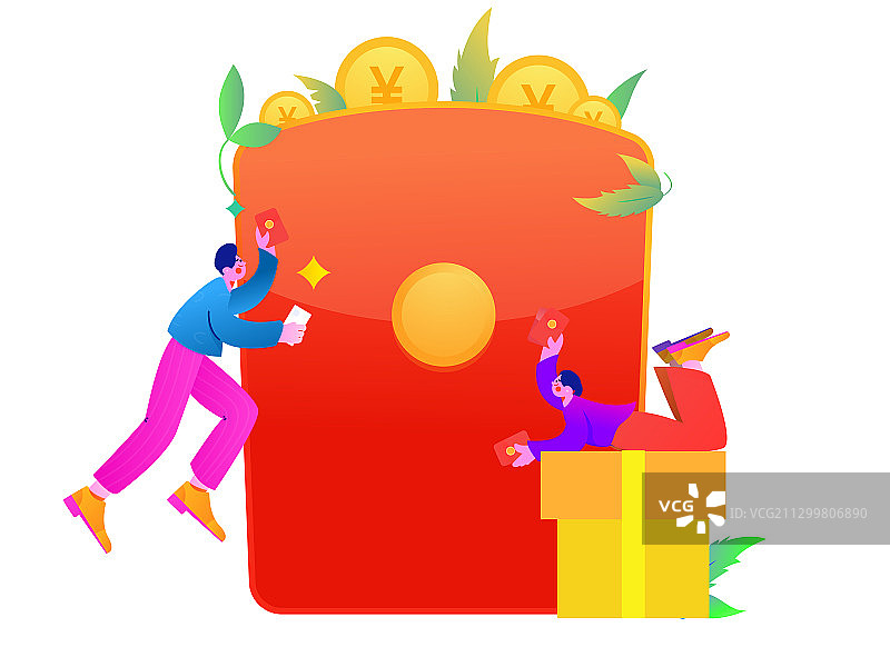 邀请好友进行问卷矢量插画图片素材