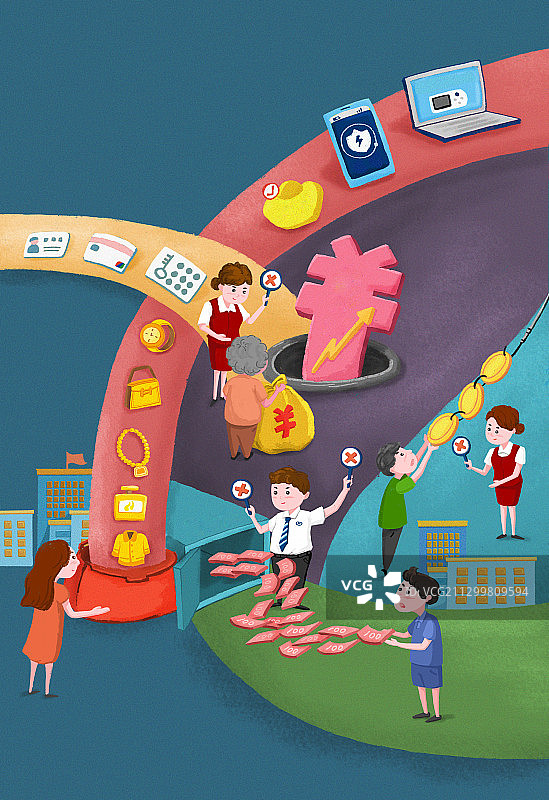 插画：社区学校金融知识安全防诈骗图片素材