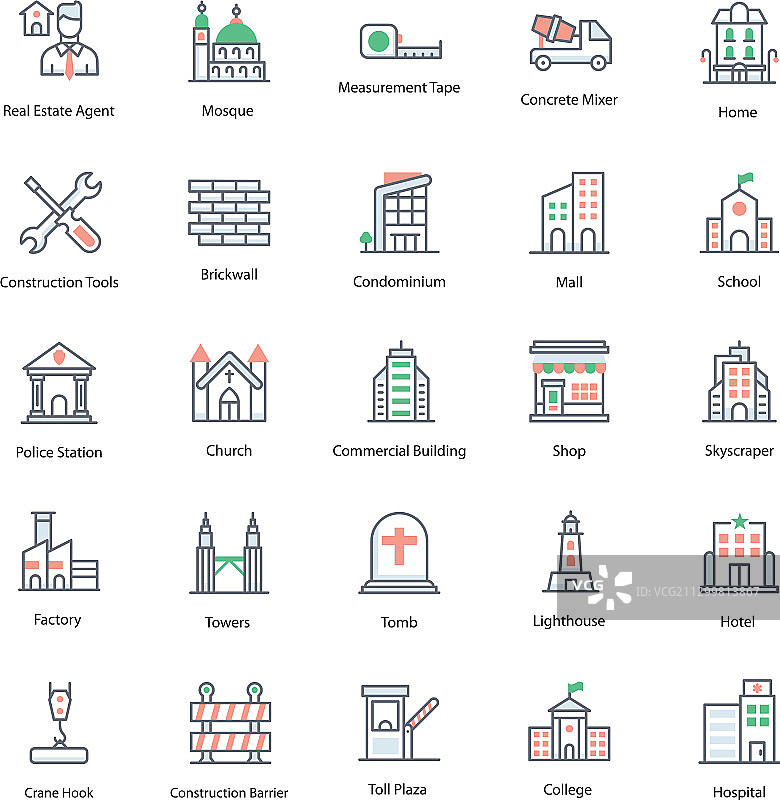 房地产扁平风格图标包图片素材