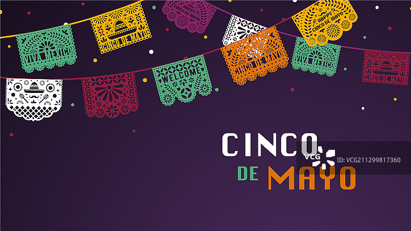 快乐五月五日节主题banner与剪纸图片素材