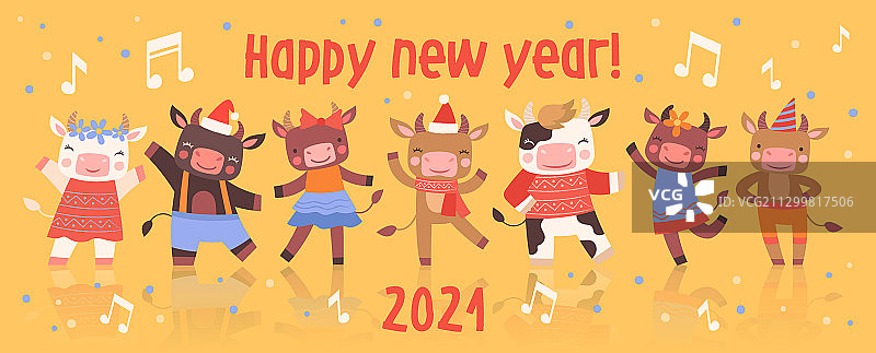 牛年贺岁新年快乐贺卡设计图片素材