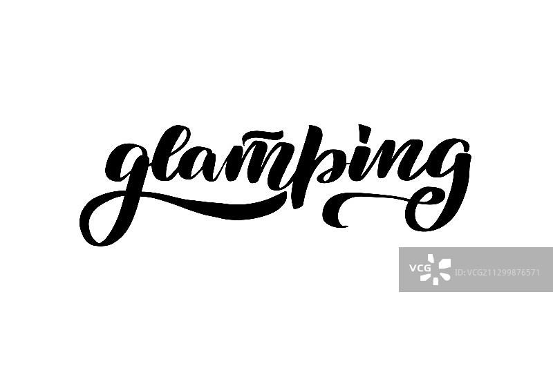 书法孤立于白色图片素材