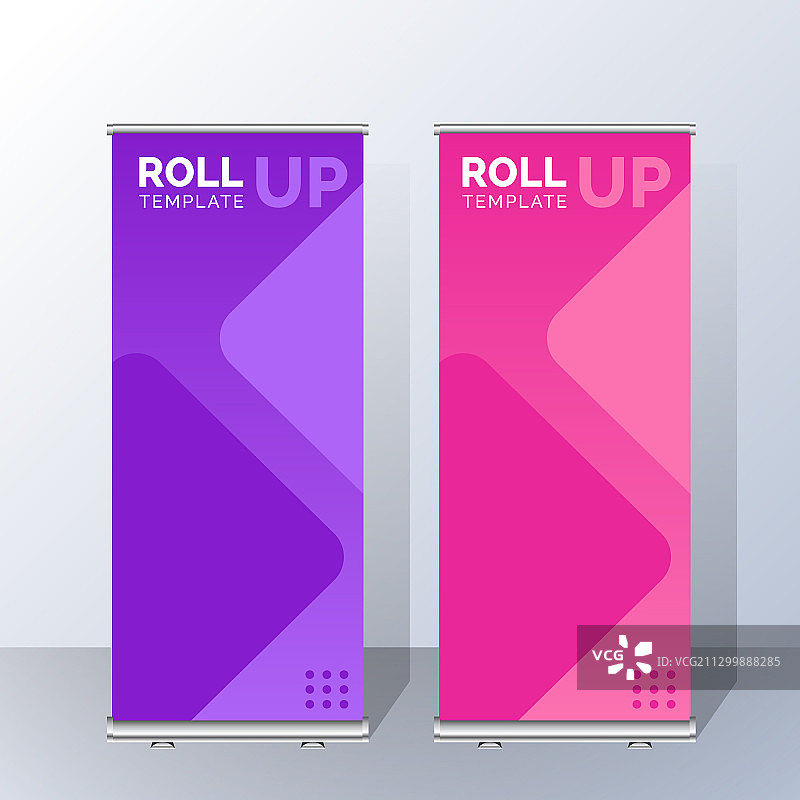 易拉宝模板图片素材