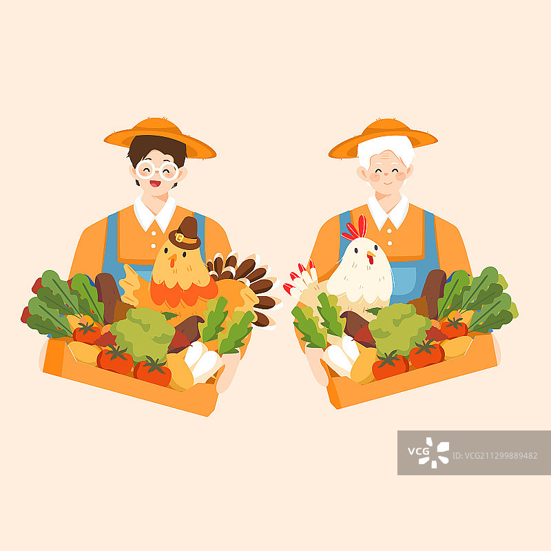 重阳节老年关爱老人感恩节美食粮食蔬菜水果农民丰收秋季矢量插画图片素材