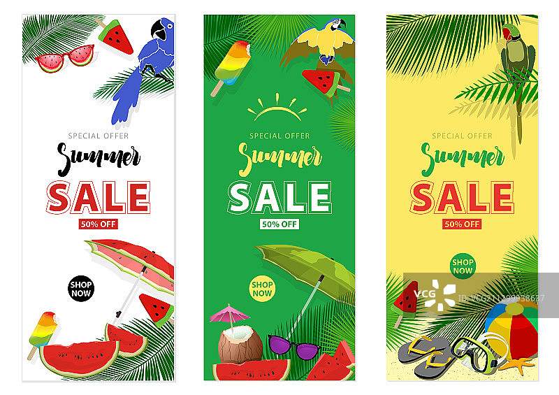 夏季促销banner背景图片素材