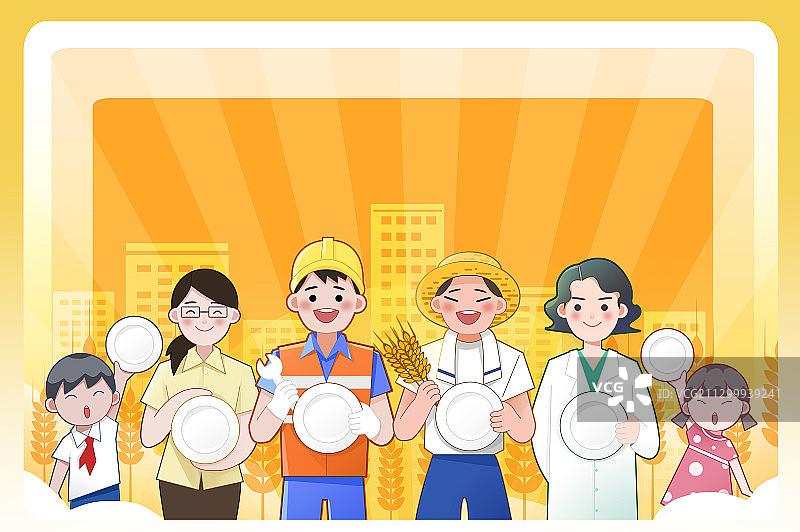 工人教师医生农民儿童提倡光盘行动图片素材