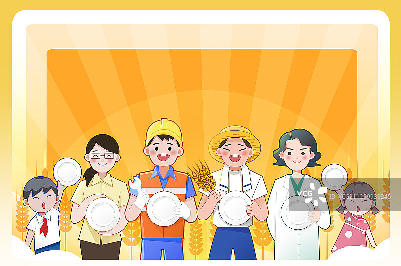 工人教师医生农民儿童提倡光盘行动图片素材