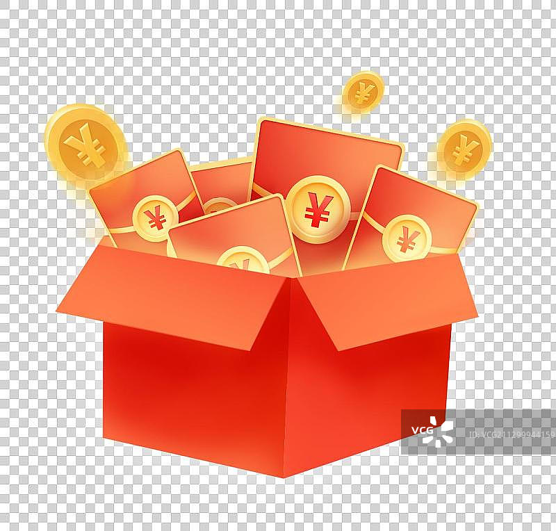 开箱红包图片素材