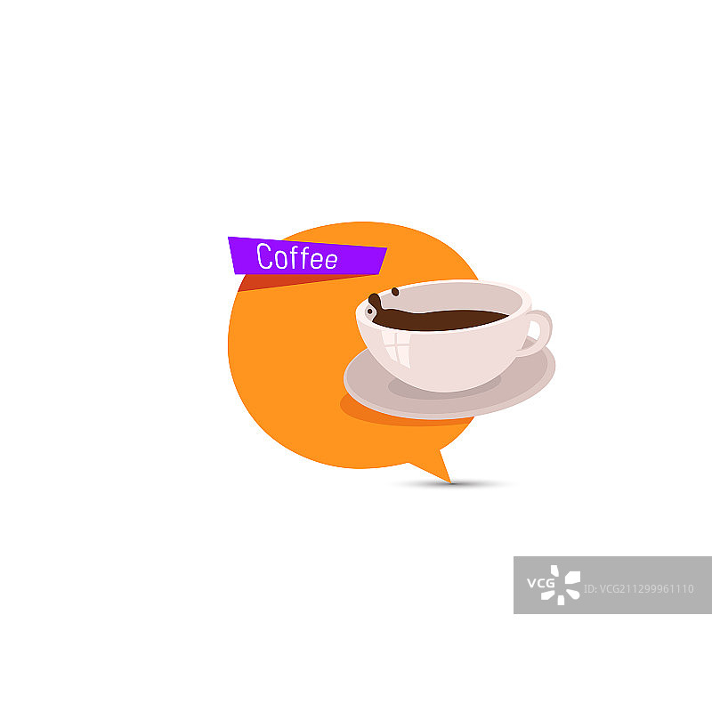 咖啡banner设计带一杯咖啡图片素材