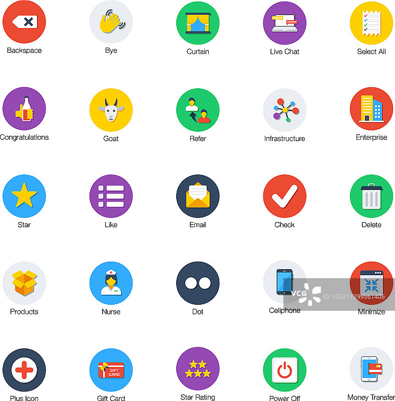 成组概念扁平风格图标图片素材