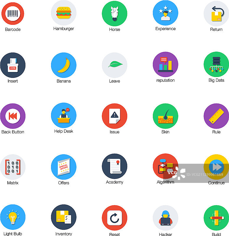 扁平圆角图标合集图片素材